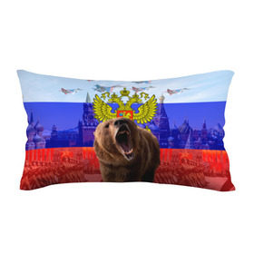 Подушка 3D антистресс с принтом Русский медведь и герб в Новосибирске, наволочка — 100% полиэстер, наполнитель — вспененный полистирол | состоит из подушки и наволочки на молнии | герб | медведь | россия | русский | русский медведь