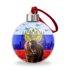 Ёлочный шар с принтом Русский медведь и герб в Новосибирске, Пластик | Диаметр: 77 мм | герб | медведь | россия | русский | русский медведь