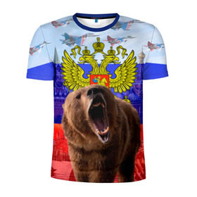 Мужская футболка 3D спортивная с принтом Русский медведь и герб в Новосибирске, 100% полиэстер с улучшенными характеристиками | приталенный силуэт, круглая горловина, широкие плечи, сужается к линии бедра | герб | медведь | россия | русский | русский медведь