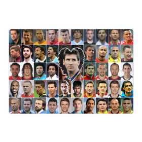 Магнитный плакат 3Х2 с принтом Лионель Месси - лучший в Новосибирске, Полимерный материал с магнитным слоем | 6 деталей размером 9*9 см | lionel messi | аргентина | барса | барселона | золотой мяч | лионель месси | лучшие футболисты | любимый игрок | мой любимец | самый крутой | сердце | футбол | я люблю
