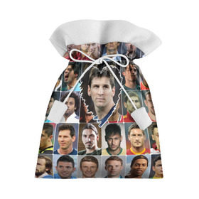 Подарочный 3D мешок с принтом Лионель Месси - лучший в Новосибирске, 100% полиэстер | Размер: 29*39 см | Тематика изображения на принте: lionel messi | аргентина | барса | барселона | золотой мяч | лионель месси | лучшие футболисты | любимый игрок | мой любимец | самый крутой | сердце | футбол | я люблю