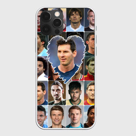 Чехол для iPhone 12 Pro Max с принтом Лионель Месси - лучший в Новосибирске, Силикон |  | Тематика изображения на принте: lionel messi | аргентина | барса | барселона | золотой мяч | лионель месси | лучшие футболисты | любимый игрок | мой любимец | самый крутой | сердце | футбол | я люблю