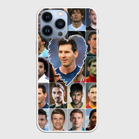 Чехол для iPhone 13 Pro Max с принтом Лионель Месси   лучший в Новосибирске,  |  | lionel messi | аргентина | барса | барселона | золотой мяч | лионель месси | лучшие футболисты | любимый игрок | мой любимец | самый крутой | сердце | футбол | я люблю