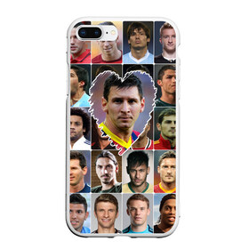 Чехол для iPhone 7Plus/8 Plus матовый с принтом Лионель Месси - лучший в Новосибирске, Силикон | Область печати: задняя сторона чехла, без боковых панелей | Тематика изображения на принте: lionel messi | аргентина | барса | барселона | золотой мяч | лионель месси | лучшие футболисты | любимый игрок | мой любимец | самый крутой | сердце | футбол | я люблю
