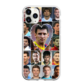 Чехол для iPhone 11 Pro матовый с принтом Лионель Месси - лучший в Новосибирске, Силикон |  | Тематика изображения на принте: lionel messi | аргентина | барса | барселона | золотой мяч | лионель месси | лучшие футболисты | любимый игрок | мой любимец | самый крутой | сердце | футбол | я люблю