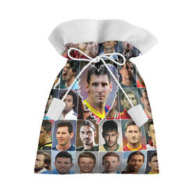 Подарочный 3D мешок с принтом Лионель Месси - лучший в Новосибирске, 100% полиэстер | Размер: 29*39 см | Тематика изображения на принте: lionel messi | аргентина | барса | барселона | золотой мяч | лионель месси | лучшие футболисты | любимый игрок | мой любимец | самый крутой | сердце | футбол | я люблю