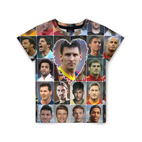 Детская футболка 3D с принтом Лионель Месси - лучший в Новосибирске, 100% гипоаллергенный полиэфир | прямой крой, круглый вырез горловины, длина до линии бедер, чуть спущенное плечо, ткань немного тянется | lionel messi | аргентина | барса | барселона | золотой мяч | лионель месси | лучшие футболисты | любимый игрок | мой любимец | самый крутой | сердце | футбол | я люблю
