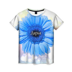 Женская футболка 3D с принтом Дарья в Новосибирске, 100% полиэфир ( синтетическое хлопкоподобное полотно) | прямой крой, круглый вырез горловины, длина до линии бедер | дарья | даша | девушке | имя | любимой | подарок | подарок любимой | подарок на 8 марта | подарок на день рождения | с 8 марта | цветок | цветы