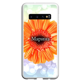 Чехол для Samsung Galaxy S10 с принтом Марина в Новосибирске, Силикон | Область печати: задняя сторона чехла, без боковых панелей | Тематика изображения на принте: девушке | имя | любимой | марина | подарок | подарок любимой | подарок на 8 марта | подарок на день рождения | с 8 марта | цветок | цветы