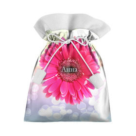 Подарочный 3D мешок с принтом Анна в Новосибирске, 100% полиэстер | Размер: 29*39 см | анна | аня | девушке | имя | любимой | подарок | подарок любимой | подарок на 8 марта | подарок на день рождения | с 8 марта | цветок | цветы