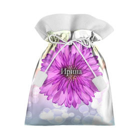 Подарочный 3D мешок с принтом Ирина в Новосибирске, 100% полиэстер | Размер: 29*39 см | девушке | имя | ира | ирина | любимой | подарок | подарок любимой | подарок на 8 марта | подарок на день рождения | с 8 марта | цветок | цветы