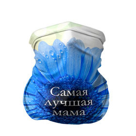 Бандана-труба 3D с принтом Самая лучшая мама в Новосибирске, 100% полиэстер, ткань с особыми свойствами — Activecool | плотность 150‒180 г/м2; хорошо тянется, но сохраняет форму | мамочка | мамуля | цветок