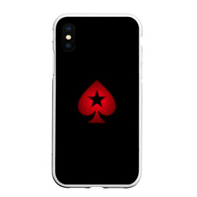 Чехол для iPhone XS Max матовый с принтом  PokerStars в Новосибирске, Силикон | Область печати: задняя сторона чехла, без боковых панелей | poker | pokerstars | sport