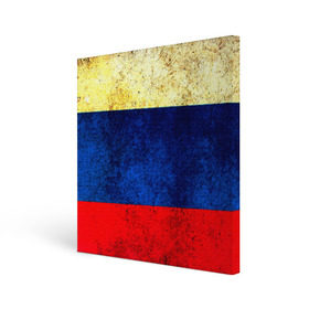 Холст квадратный с принтом Триколор в Новосибирске, 100% ПВХ |  | new | краска | патриот | прикольные | русский | триколор