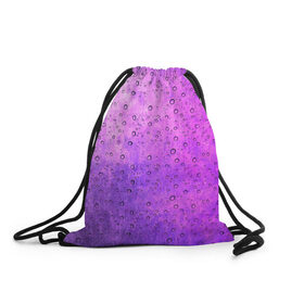 Рюкзак-мешок 3D с принтом Капля в Новосибирске, 100% полиэстер | плотность ткани — 200 г/м2, размер — 35 х 45 см; лямки — толстые шнурки, застежка на шнуровке, без карманов и подкладки | капля | популярные | прикольные | текстуры | фиолетовый