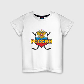 Детская футболка хлопок с принтом Hockey. Russian team. в Новосибирске, 100% хлопок | круглый вырез горловины, полуприлегающий силуэт, длина до линии бедер | медведь | россия | русский | хоккей | чемпион | шайба