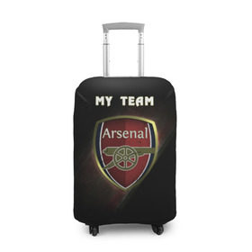 Чехол для чемодана 3D с принтом My team Arsenal в Новосибирске, 86% полиэфир, 14% спандекс | двустороннее нанесение принта, прорези для ручек и колес | arsenal | team | арсенал | клуб | футбол