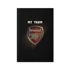 Обложка для паспорта матовая кожа с принтом My team Arsenal в Новосибирске, натуральная матовая кожа | размер 19,3 х 13,7 см; прозрачные пластиковые крепления | Тематика изображения на принте: arsenal | team | арсенал | клуб | футбол