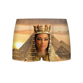 Мужские трусы 3D с принтом Клеопатра в Новосибирске, 50% хлопок, 50% полиэстер | классическая посадка, на поясе мягкая тканевая резинка | египет | египетская | закат | золото | клеопатра | корона | песок | пирамиды | пустыня | солнце | царица