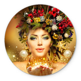 Коврик круглый с принтом Чудо девушка в Новосибирске, резина и полиэстер | круглая форма, изображение наносится на всю лицевую часть | волшебница | волшебство | звезды | новый год | подарки | празник | фея | чудо девушка