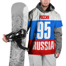 Накидка на куртку 3D с принтом Russia (from 95) в Новосибирске, 100% полиэстер |  | 20 | 95 | im from | russia | регионы | родина | россия | триколор | флаг россии | чеченская республика
