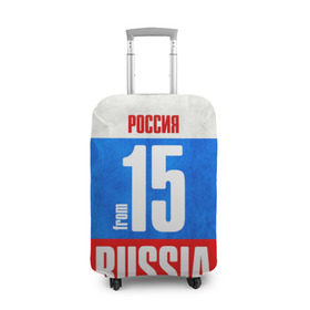 Чехол для чемодана 3D с принтом Russia (from 15) в Новосибирске, 86% полиэфир, 14% спандекс | двустороннее нанесение принта, прорези для ручек и колес | Тематика изображения на принте: 15 | im from | russia | алания | регионы | республика северная осетия | родина | россия | триколор | флаг россии