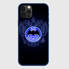 Чехол для iPhone 12 Pro Max с принтом Военная разведка в Новосибирске, Силикон |  | Тематика изображения на принте: армия | герб | россия