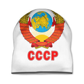 Шапка 3D с принтом Герб СССР в Новосибирске, 100% полиэстер | универсальный размер, печать по всей поверхности изделия | герб | россия | рэтро | ссср