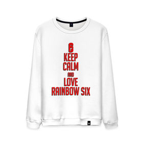 Мужской свитшот хлопок с принтом Keep calm and love Rainbow Six в Новосибирске, 100% хлопок |  | 