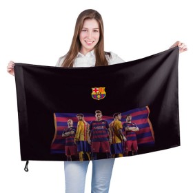 Флаг 3D с принтом ФК Барселона в Новосибирске, 100% полиэстер | плотность ткани — 95 г/м2, размер — 67 х 109 см. Принт наносится с одной стороны | евро 2016
barca barcelona | иньеста | месси | неймар | пике | суарез