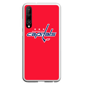 Чехол для Honor P30 с принтом Washington Capitals Ovechkin в Новосибирске, Силикон | Область печати: задняя сторона чехла, без боковых панелей | Тематика изображения на принте: ovechkin | washington capitals | овечкин