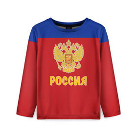 Детский лонгслив 3D с принтом Сборная России по Хоккею в Новосибирске, 100% полиэстер | длинные рукава, круглый вырез горловины, полуприлегающий силуэт
 | Тематика изображения на принте: russia | красная машина | россия | хоккей