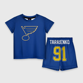 Детский костюм с шортами 3D с принтом Saint louis blues Tarasenko 91 в Новосибирске,  |  | Тематика изображения на принте: saint louis blues | tarasenko | тарасенко