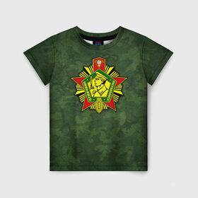 Детская футболка 3D с принтом Отличник погранвойск в Новосибирске, 100% гипоаллергенный полиэфир | прямой крой, круглый вырез горловины, длина до линии бедер, чуть спущенное плечо, ткань немного тянется | армия | пограничник | пограничные войска