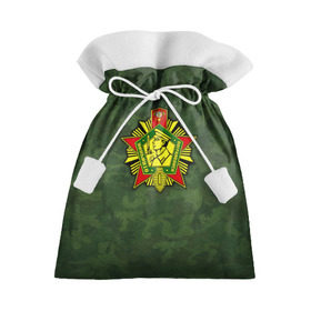 Подарочный 3D мешок с принтом Отличник погранвойск в Новосибирске, 100% полиэстер | Размер: 29*39 см | армия | пограничник | пограничные войска