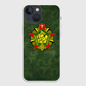 Чехол для iPhone 13 mini с принтом Отличник погранвойск в Новосибирске,  |  | Тематика изображения на принте: армия | пограничник | пограничные войска