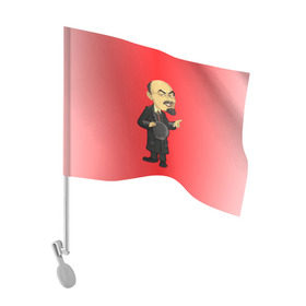 Флаг для автомобиля с принтом Ленин каррикатура в Новосибирске, 100% полиэстер | Размер: 30*21 см | lenin | ussr | владимир | ильич | ленин | ссср