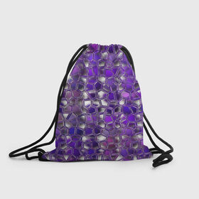 Рюкзак-мешок 3D с принтом Фиолетовая мозаика в Новосибирске, 100% полиэстер | плотность ткани — 200 г/м2, размер — 35 х 45 см; лямки — толстые шнурки, застежка на шнуровке, без карманов и подкладки | дизайн | искусство | композиция | мозаика | стёклышки | цветные камешки