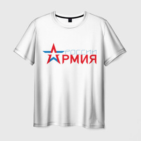 Мужская футболка 3D с принтом RUSSIAN FEDERATION - 5 в Новосибирске, 100% полиэфир | прямой крой, круглый вырез горловины, длина до линии бедер | Тематика изображения на принте: 