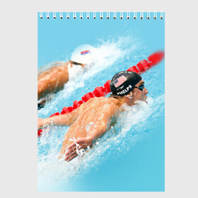 Скетчбук с принтом Michael Phelps в Новосибирске, 100% бумага
 | 48 листов, плотность листов — 100 г/м2, плотность картонной обложки — 250 г/м2. Листы скреплены сверху удобной пружинной спиралью | Тематика изображения на принте: фелпс