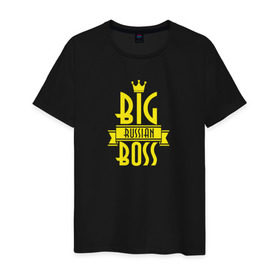 Мужская футболка хлопок с принтом Big Russian Boss в Новосибирске, 100% хлопок | прямой крой, круглый вырез горловины, длина до линии бедер, слегка спущенное плечо. | bigg | trap | биг | босс | рашн | рэп | трап | треп | трэп