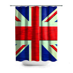 Штора 3D для ванной с принтом Англия в Новосибирске, 100% полиэстер | плотность материала — 100 г/м2. Стандартный размер — 146 см х 180 см. По верхнему краю — пластиковые люверсы для креплений. В комплекте 10 пластиковых колец | англия | модные | популярные | прикольные | стена | флаг