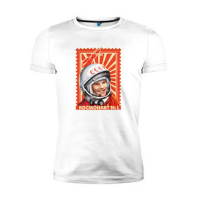 Мужская футболка премиум с принтом Гагарин в Новосибирске, 92% хлопок, 8% лайкра | приталенный силуэт, круглый вырез ворота, длина до линии бедра, короткий рукав | gagarin | гагарин | космонавт | космос | ракета | ссср