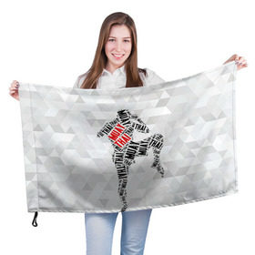 Флаг 3D с принтом Muay thai 5 в Новосибирске, 100% полиэстер | плотность ткани — 95 г/м2, размер — 67 х 109 см. Принт наносится с одной стороны | muay thai