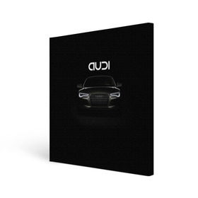 Холст квадратный с принтом AUDI в Новосибирске, 100% ПВХ |  | Тематика изображения на принте: audi | авто | автомобиль | ауди