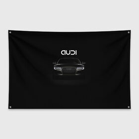 Флаг-баннер с принтом AUDI в Новосибирске, 100% полиэстер | размер 67 х 109 см, плотность ткани — 95 г/м2; по краям флага есть четыре люверса для крепления | audi | авто | автомобиль | ауди