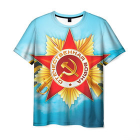Мужская футболка 3D с принтом День победы 6 в Новосибирске, 100% полиэфир | прямой крой, круглый вырез горловины, длина до линии бедер | 9 мая | великая отечественная война | вов | день победы | победа | ссср