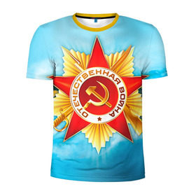 Мужская футболка 3D спортивная с принтом День победы 6 в Новосибирске, 100% полиэстер с улучшенными характеристиками | приталенный силуэт, круглая горловина, широкие плечи, сужается к линии бедра | 9 мая | великая отечественная война | вов | день победы | победа | ссср