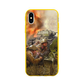 Чехол для Apple iPhone X силиконовый матовый с принтом День победы в Новосибирске, Силикон | Печать на задней стороне чехла, без боковой панели | 9 мая | war | военная техника | война | день победы | за родину | солдаты | техника