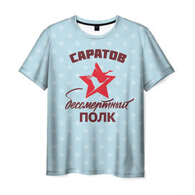 Мужская футболка 3D с принтом Бессмертный полк Саратов в Новосибирске, 100% полиэфир | прямой крой, круглый вырез горловины, длина до линии бедер | 